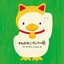 TheOriginalJwoo Avatar