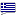 Microbadge: I speak Greek